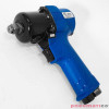 Klucz udarowy mini SP-7146 1/2 SP AIR 300Nm Klucz udarowy mini SP-7146 1/2 SP AIR 300Nm