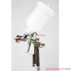 Pistolet lakierniczy Iwata High T.E.C. W400 BellAria  LV2   z górnym zbiornikiem Pistolet lakierniczy Iwata High T.E.C. W400 BellAria  LV2   z górnym zbiornikiem