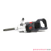 Akumulatorowy klucz udarowy Ingersoll Rand W9691-K4-EU 1" 2850Nm Akumulatorowy klucz udarowy Ingersoll Rand W9691-K4-EU 1" 2850Nm