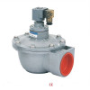 Zawór membranowy impulsowy UM-20 3/4  Zawór membranowy impulsowy UM-20 3/4