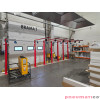 Balanser linkowy LIGHT.4 TECNA 2-4 kg 2500mm Balanser linkowy LIGHT.4 TECNA 2-4 kg 2500mm