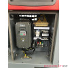 Kompresor śrubowy Kupczyk KKS 7,5/300 FD 5,5 KW 10 bar Falownik Osuszacz