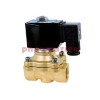 Zawór elektromagnetyczny 2/2 NC TEKMA 1/4" Zawór elektromagnetyczny 2/2 NC TEKMA 1/4"