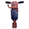 Wiertarka górnicza Toku TJ-15SV LBS  ( Młot do wiercenia ) Wiertarka górnicza Toku TJ-15SV LBS  ( Młot do wiercenia )