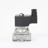 Zawór elektromagnetyczny 2/2 NC TEKMA 1/4" Zawór elektromagnetyczny 2/2 NC TEKMA 1/4"