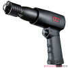 Młotek pneumatyczny M7 SC-221 Młotek pneumatyczny M7 SC-221