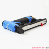 Zszywacz FASCO F1B SR5 -16 PLASTIC Zszywacz FASCO F1B SR5 -16 PLASTIC